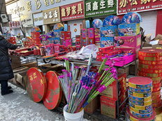 致8死2伤，国务院安委办对连云港烟花爆竹爆炸事故挂牌督办