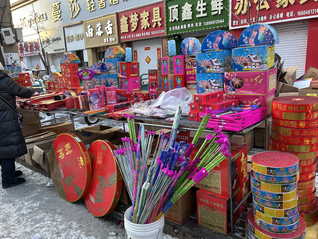 致8死2傷，國務(wù)院安委辦對連云港煙花爆竹爆炸事故掛牌督辦