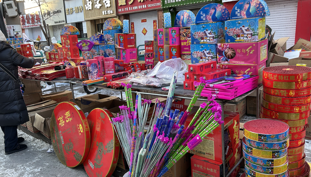 烟花爆竹,;连云港；烟花爆竹爆炸事故；国务院安委办；挂牌督办；8死2伤