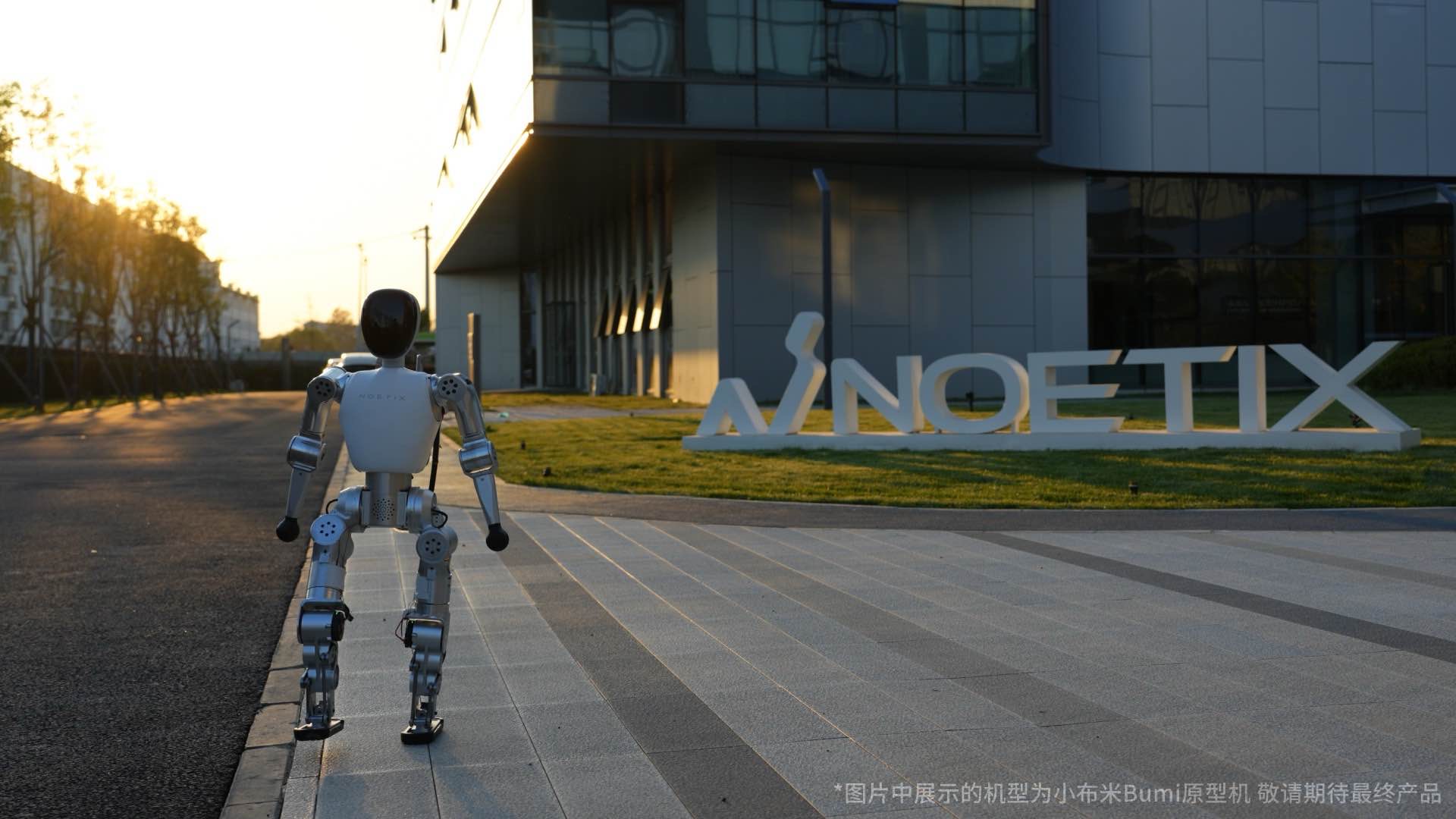 松延动力创始人姜哲源：在“游击战”中突围，让机器人走进千万家｜在春天许一个愿望