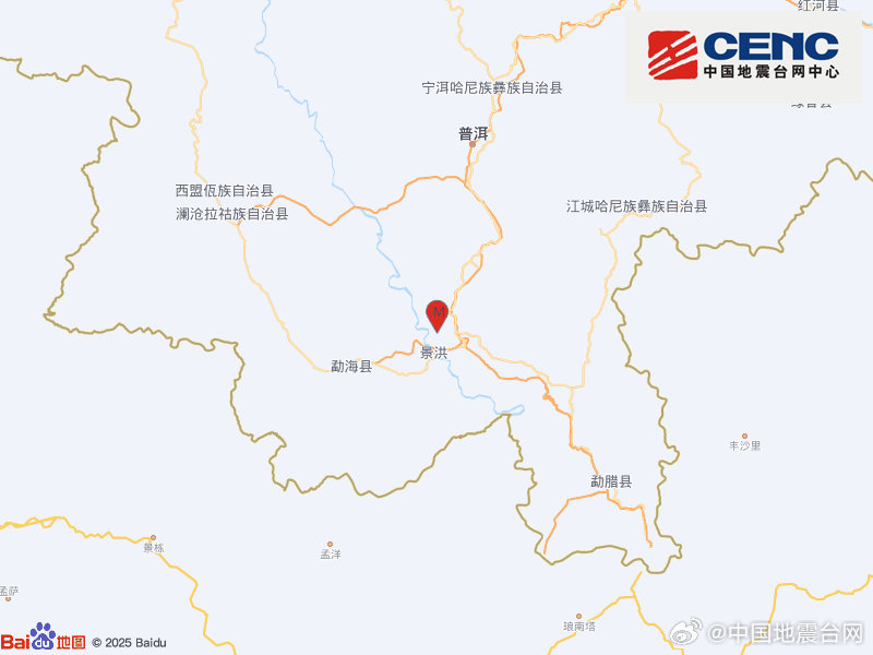 云南西双版纳州景洪市发生4.6级地震，震源深度10千米|界面新闻 · 快讯