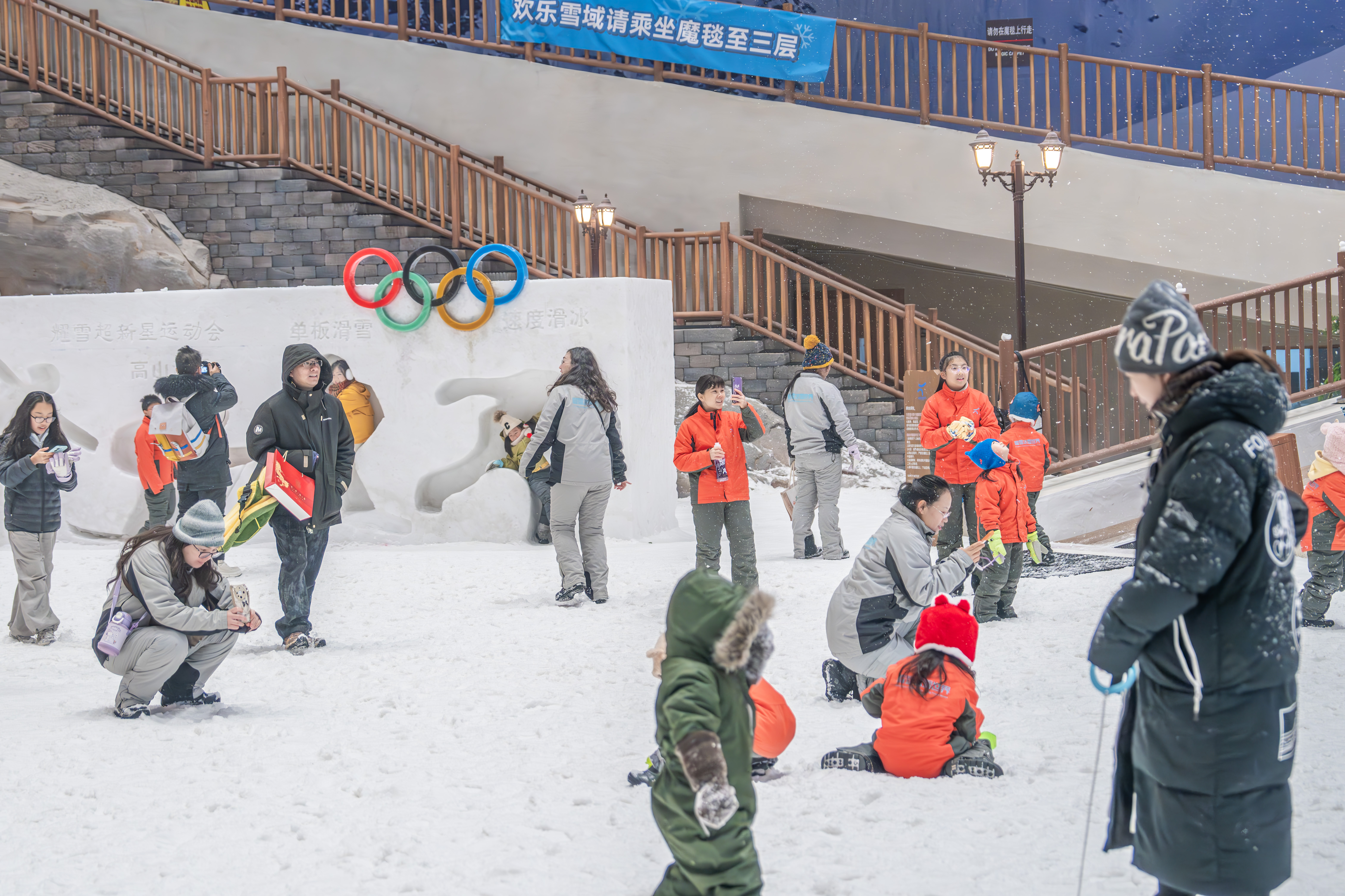 湖南在线:哈根达斯电子券回收-外国游客奔着雪道来，上海冰雪消费成春节新热门