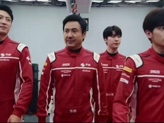 2026春节档总票房破22亿，《飞驰人生3》破10亿稳居首位