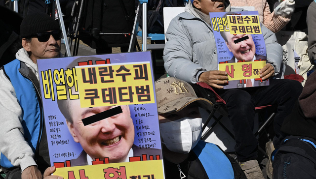 韩国,;尹锡悦;内乱头目罪;一审;无期徒刑