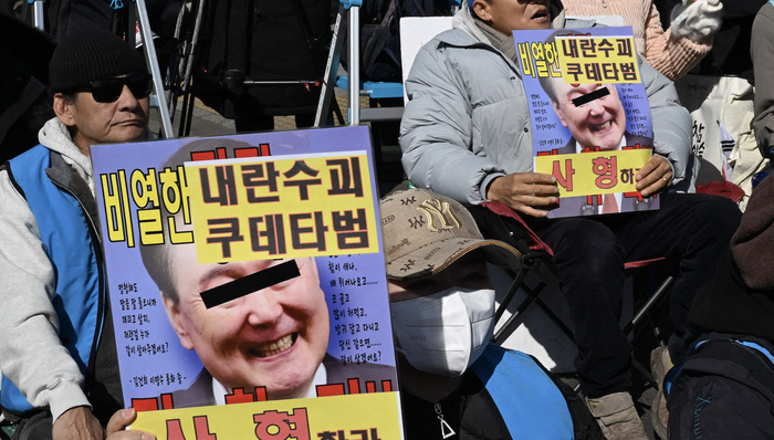 韩国,尹锡悦;内乱头目罪;一审;无期徒刑