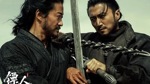 《镖人》、袁和平与渐远的江湖