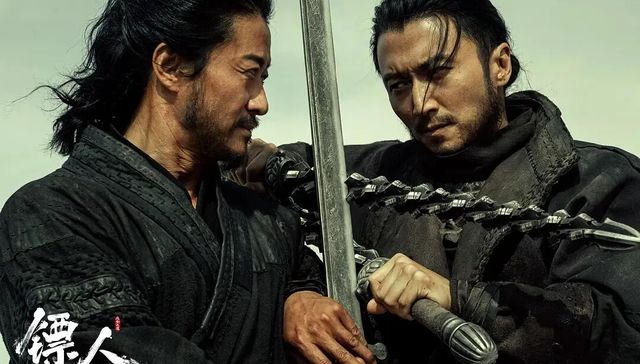 袁和平,武侠电源,