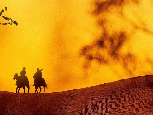 《镖人》：看到江湖，然后面对它的消逝