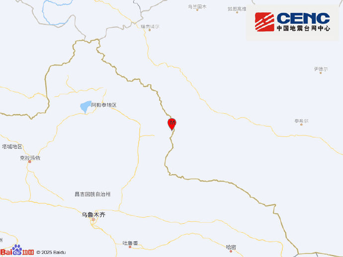 新疆阿勒泰地区青河县发生4.0级地震，震源深度10千米
