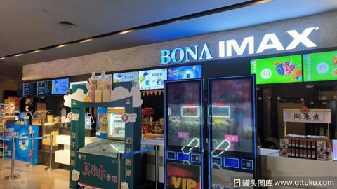 没有“哪吒”的春节档，退回八年前？