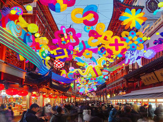 躋身春節(jié)熱門目的地，上海文旅市場(chǎng)的“開門紅”如何煉成？