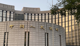 LPR報價連續(xù)9個月保持不變，分析師：二季度有望跟進政策利率下調(diào)