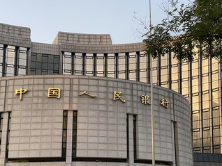 LPR報(bào)價(jià)連續(xù)9個(gè)月保持不變，分析師：二季度有望跟進(jìn)政策利率下調(diào)