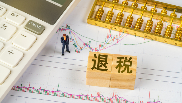 违法征税;1750亿美元;千余家美国企业;全额退回