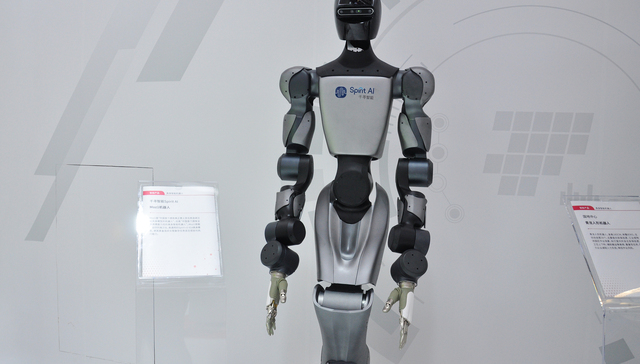 具身智能赛道;百亿独角兽