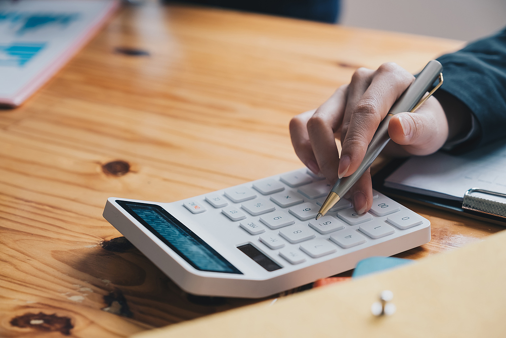 网易订阅:来伊份-国投白银LOF复牌大涨近9%，国投资本称补偿方案影响净利不超5%