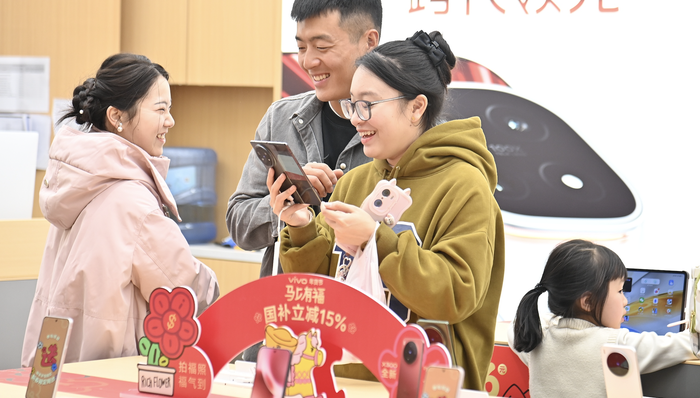 以旧换新,政策红利;新春消费市场;以旧换新;销售额超2000亿元