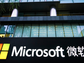 一塊玻璃可存4.8TB數(shù)據(jù)！微軟開發(fā)出萬年存儲技術(shù)