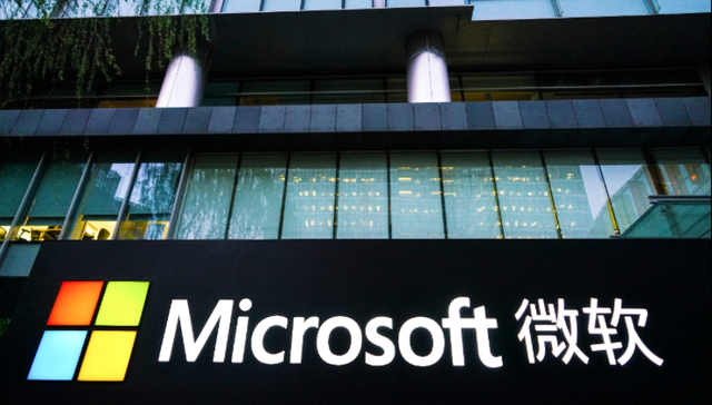 微软;万年存储技术;一块玻璃;4.8TB数据