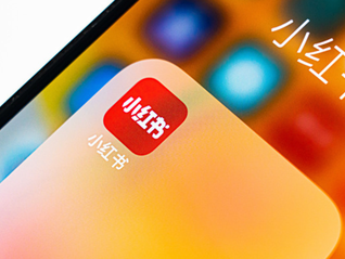 推出語音問一問背后，小紅書的“答案”邏輯變了？