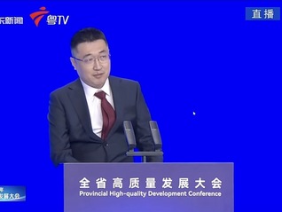 SHEIN創(chuàng)始人許仰天罕見公開亮相，宣布在廣東追加投資超百億