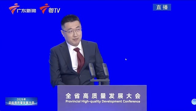 SHEIN创始人许仰天罕见公开亮相，宣布在广东追加投资超百亿