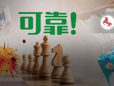 可靠股份离异夫妻董事会又双叒“开战”，殃及独董被“开除”