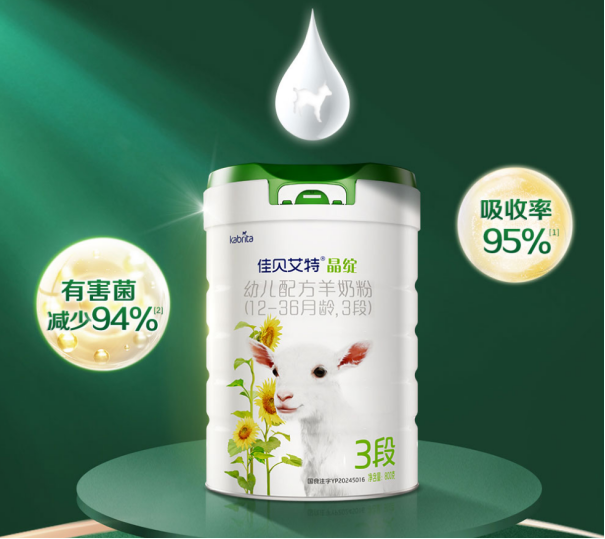 1771901333831473.png 3.PNG