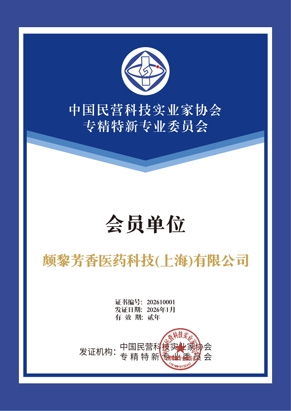 1771920322252400.png 图片1.png