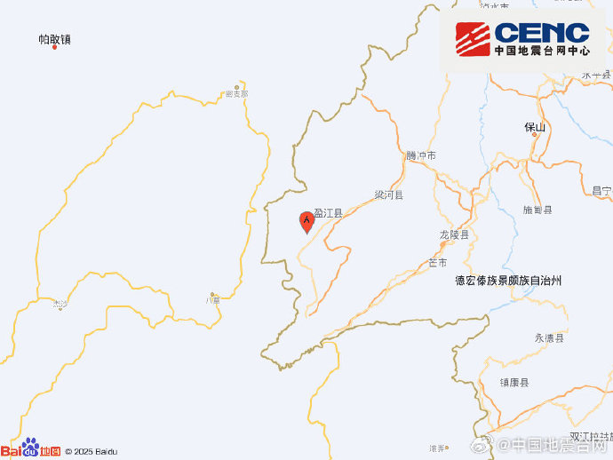 苹果发布:京东到家-云南德宏州盈江县附近发生4.7级左右地震
