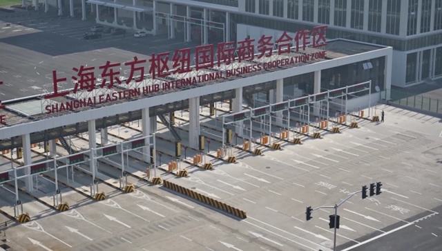 上海，东方枢纽，人工智能，新片，消费，科技;东方枢纽;零时差展会;高端要素集聚;超级枢纽