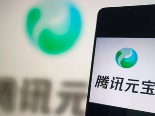 用AI生成拜年圖現(xiàn)辱罵文字，騰訊元寶道歉：異常輸出結(jié)果所致