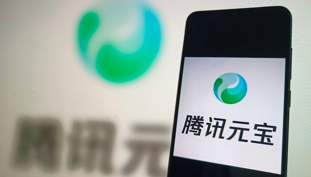 用AI生成拜年图现辱骂文字，腾讯元宝道歉：异常输出结果所致