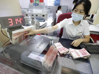 創(chuàng)34個(gè)月新高！在岸、離岸人民幣對(duì)美元雙雙升破6.87