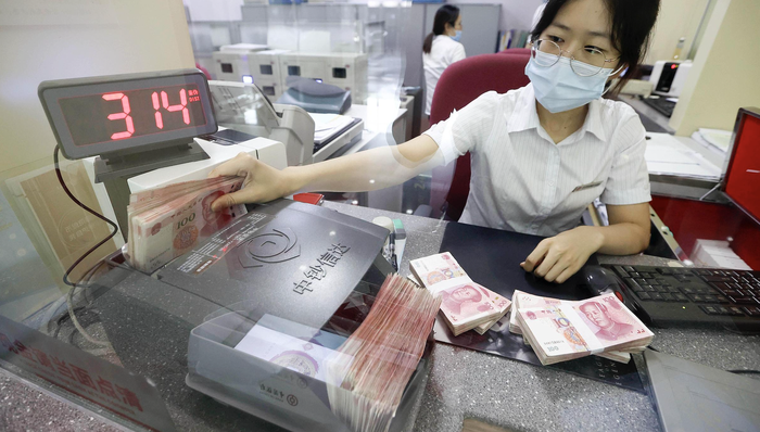 人民币,创34个月新高;在岸人民币;离岸人民币;美元;升破6.87