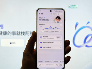 電廠 | 春晚同款、爸媽愛用，阿福憑什么一個(gè)春節(jié)用戶破億？