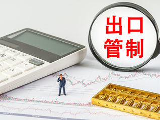 中国对日出口管制效应显现，近4万家日企面临供应链变局