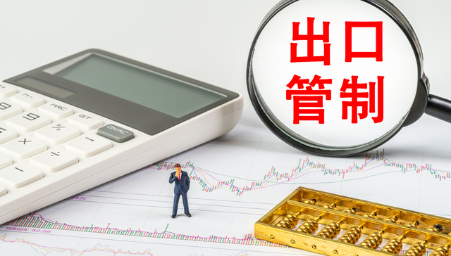 中国对日出口管制;日企;供应链变局