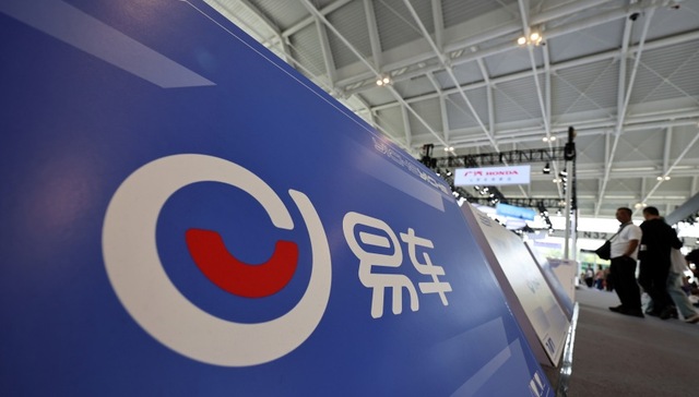 小米;起诉;自媒体账号;实控人;李斌;蔚来;无关联