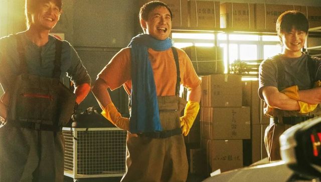 沈腾一笑 400 亿