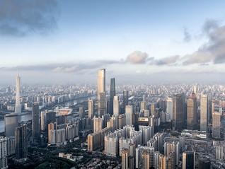 鏖戰(zhàn)243輪、總價236億！越秀摘得廣州單價“地王”