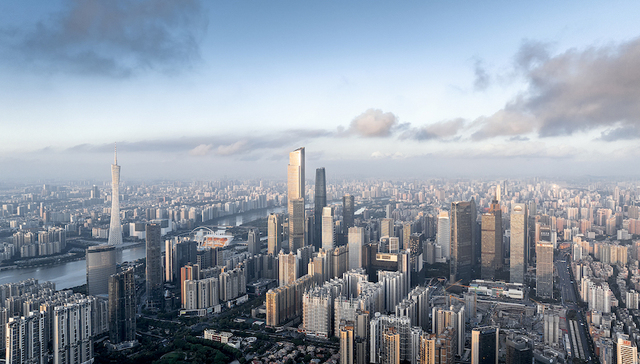 鏖战243轮;总价236亿;越秀;广州单价“地王”