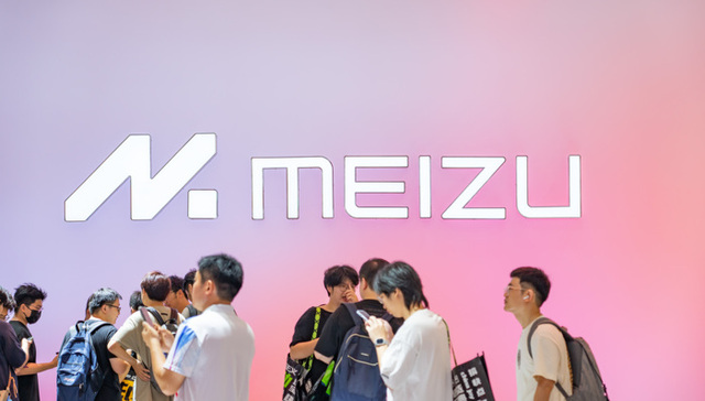 Meizu phones;become history;business grinds to a halt
