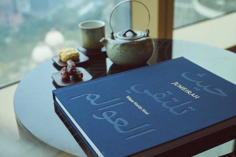 《世界交汇处2》第二集:一场跨越文化的艺术蜕变之旅