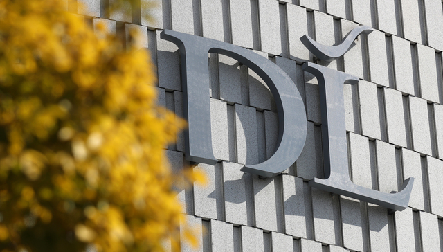 胖东来;黄金万两大月饼;商标权;不正当竞争纠纷案;胜诉;获赔305万