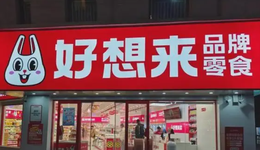 誰制造了好想來的“抓賊焦慮”？