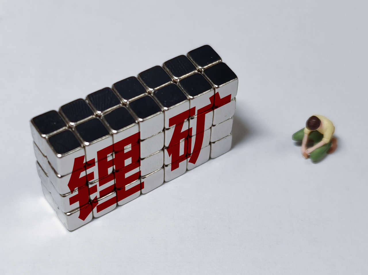 全球第四大锂生产国暂停锂矿出口，碳酸锂期货价一度逼近19万元关口