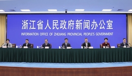 浙江发布2026年“8+4”经济政策大礼包