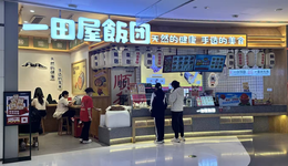 “擠”進商場的街頭小吃，能賺到錢嗎？