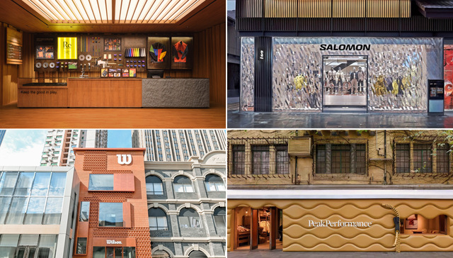 亚玛芬体育;全年营收增长;潜力释放